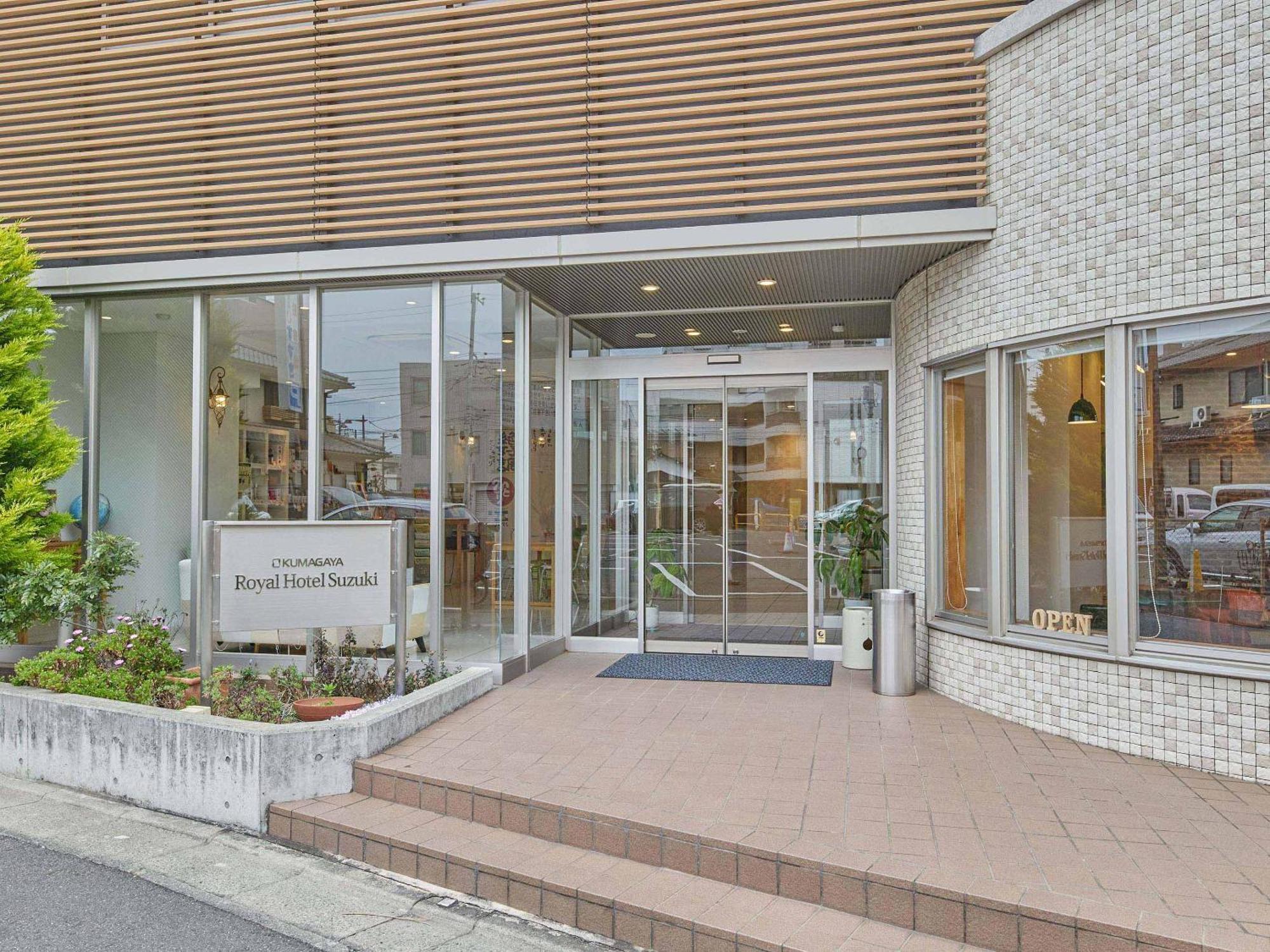 Kumagaya Royal Hotel Suzuki מראה חיצוני תמונה