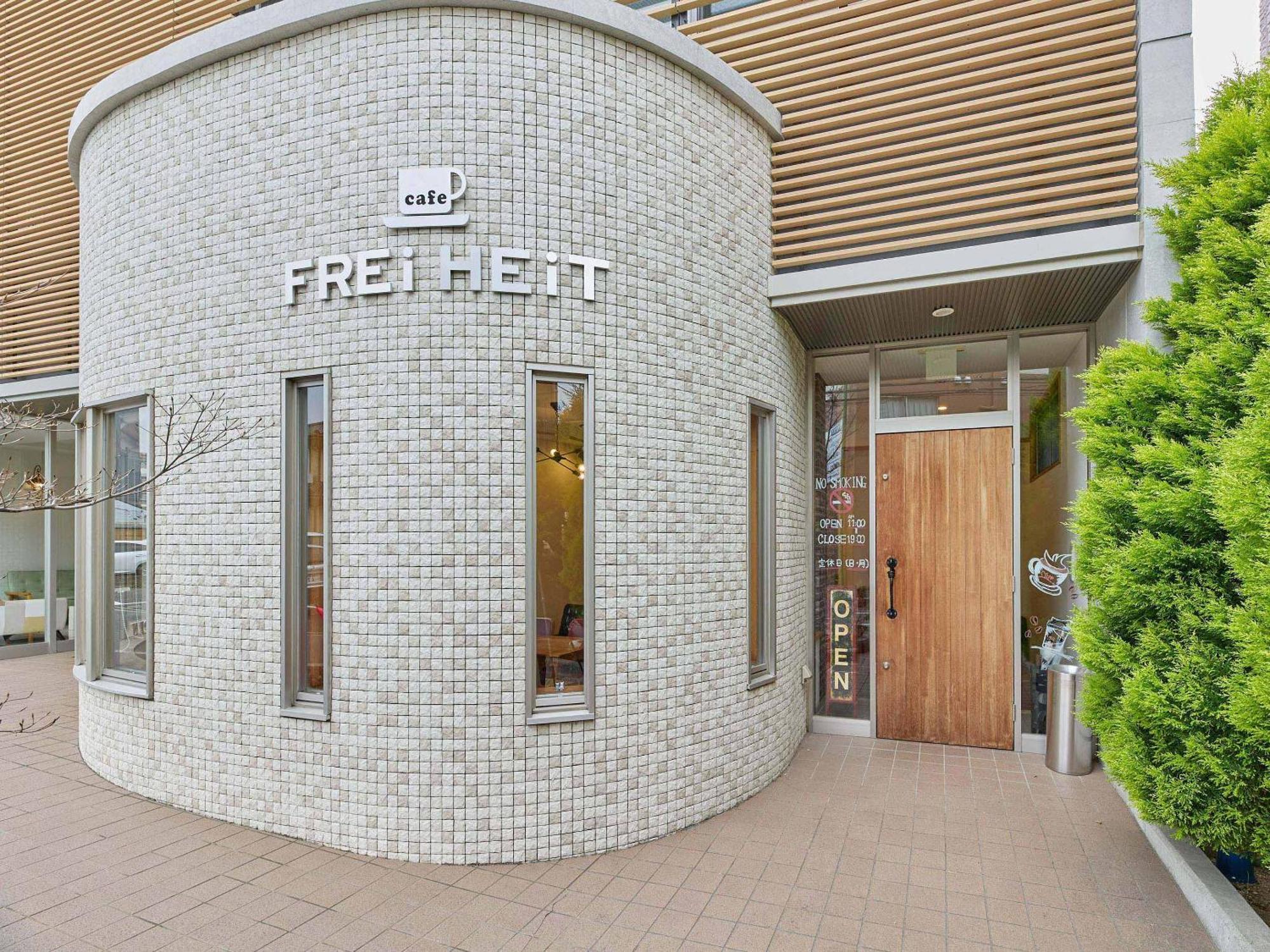 Kumagaya Royal Hotel Suzuki מראה חיצוני תמונה
